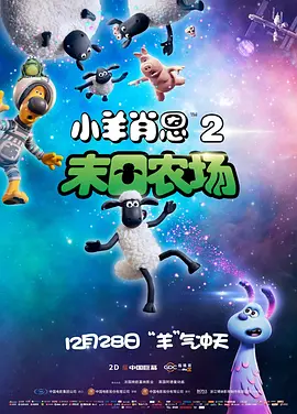 国产免费拔擦拔擦8x在线播放